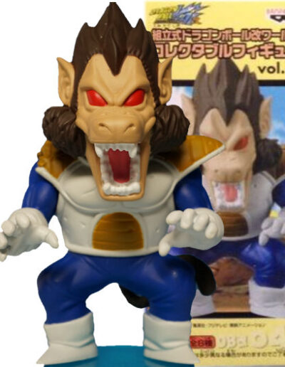 Oozaru Vegeta | DB改049 | Dragon Ball Kai Series | Vol.7 | 2012 | WCF | World Collectable Figure | Banpresto