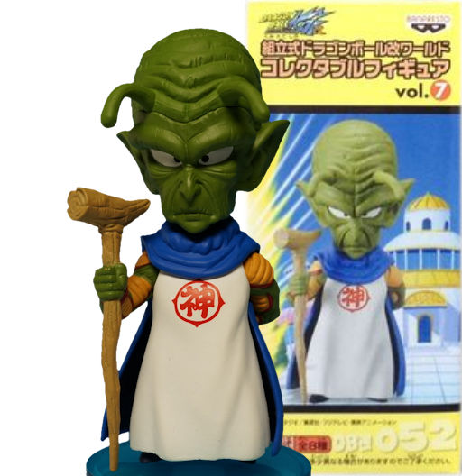 Kami | DB改052 | Dragon Ball Kai Series | Vol.7 | 2012 | WCF | World Collectable Figure | Banpresto