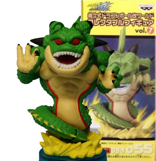 Porunga | DB改055 | Dragon Ball Kai Series | Vol.7 | 2012 | WCF | World Collectable Figure | Banpresto