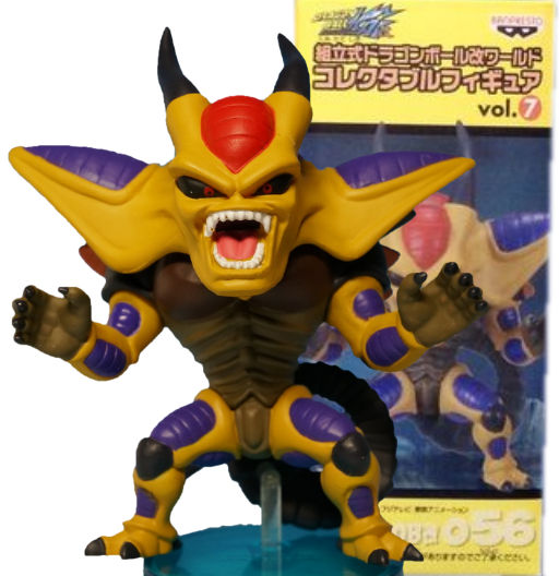 Hildegarn | DB改056 | Dragon Ball Kai Series | Vol.7 | 2012 | WCF | World Collectable Figure | Banpresto