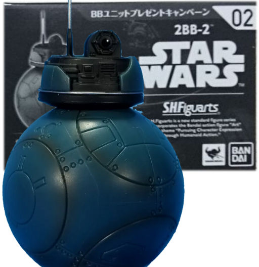 2BB-2 | Episode 8: The Last Jedi | BB unit Set 2 | Star Wars | S.H Figuarts | Tamashii Nations | Bandai