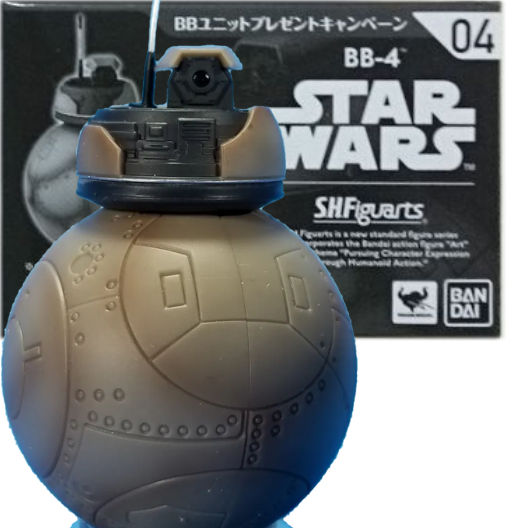 BB-4 | Episode 8: The Last Jedi | BB unit Set 4 | Star Wars | S.H Figuarts | Tamashii Nations | Bandai