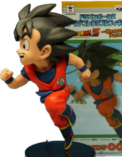 Son Goku | DBZMP002 | Dragon Ball Z Memorial Parade | 2014 | WCF | World Collectable Figure | Banpresto