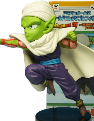 Piccolo | DBZMP005 | Dragon Ball Z Memorial Parade | 2014 | WCF | World Collectable Figure | Banpresto