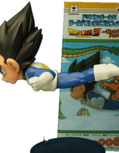 Vegeta | DBZMP006 | Dragon Ball Z Memorial Parade | 2014 | WCF | World Collectable Figure | Banpresto