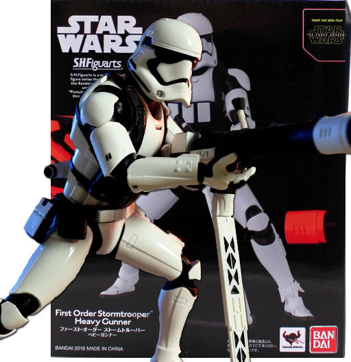 First Order Stormtrooper (Heavy Gunner) | Episode 7: the Force Awakens | Star Wars | S.H Figuarts | Tamashii Nations | Bandai