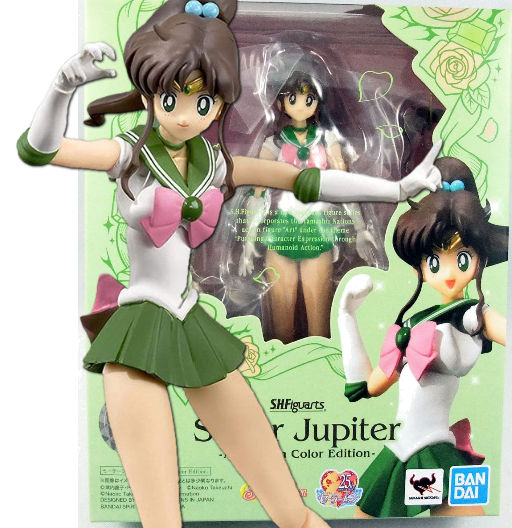 Salilor Jupiter | Animation Color Edition | Sailor Moon | S.H Figuarts | Tamashii Nations | Bandai
