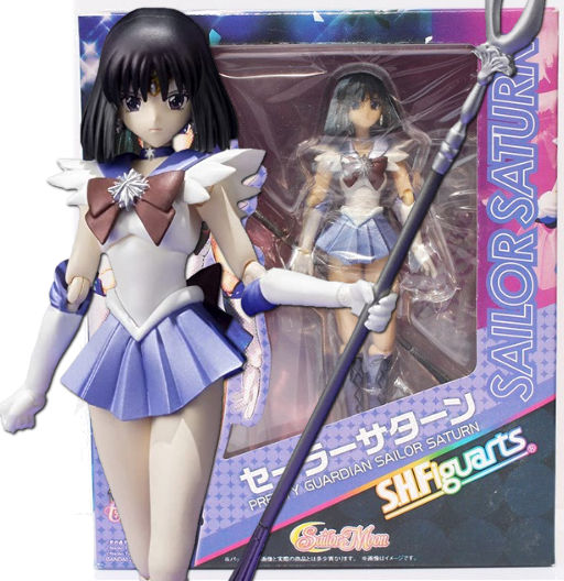 Salilor Saturn | Pretty Guardian | Sailor Moon | S.H Figuarts | Tamashii Nations | Bandai