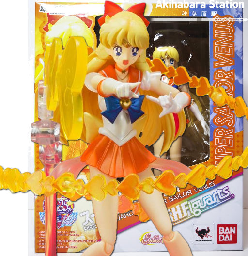 Super Sailor Venus | Pretty Guardian | Sailor Moon | S.H Figuarts | Tamashii Nations | Bandai