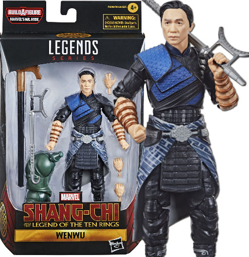 Wenwu | BAF Mr. Hyde | (UCM) Shang-Chi and the Legend of the Ten Rings | Hasbro 2021 | Marvel Legends