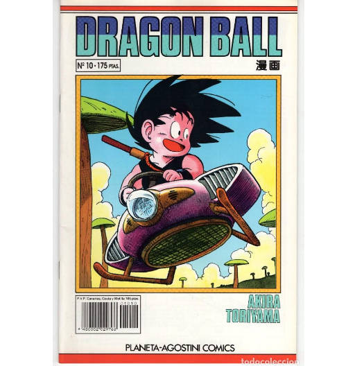 Dragon Ball 010 | Serie Blanca | Manga a Grapas | Mangas de Dragon Ball