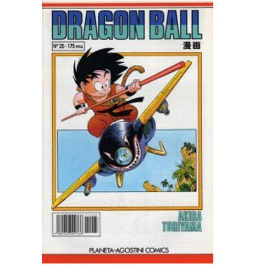Dragon Ball 025 | Serie Blanca | Manga a Grapas | Mangas de Dragon Ball