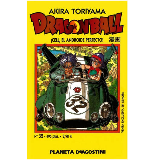 32 | Serie Amarilla | Tomo Tapa Blanda | Mangas de Dragon Ball