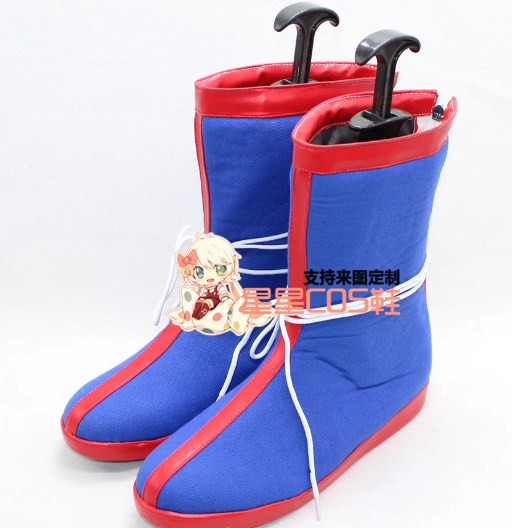 Botas de Son Goku (DBZ) (1) | Dragon Ball Z | Cosplays y Disfraces de Dragon Ball