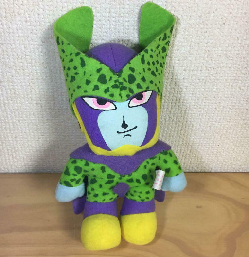 Cell | Dragon Ball Z | Peluche