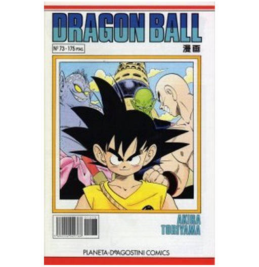 Dragon Ball 073 | Serie Blanca | Manga a Grapas | Mangas de Dragon Ball