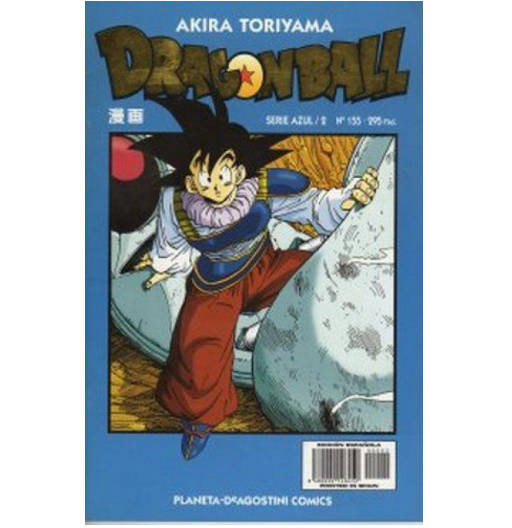 Dragon Ball 155 | Serie Azul 02 | Manga a Grapas | Mangas de Dragon Ball