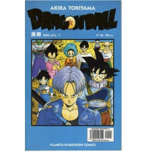 Dragon Ball 156 | Serie Azul 03 | Manga a Grapas | Mangas de Dragon Ball