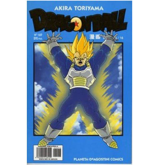 Dragon Ball 169 | Serie Azul 16 | Manga a Grapas | Mangas de Dragon Ball