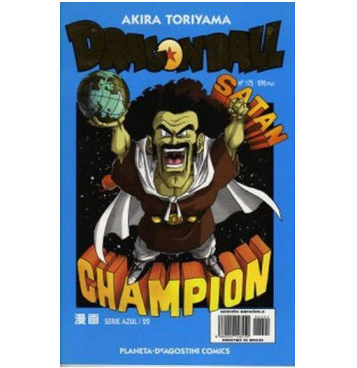 Dragon Ball 175 | Serie Azul 22 | Manga a Grapas | Mangas de Dragon Ball