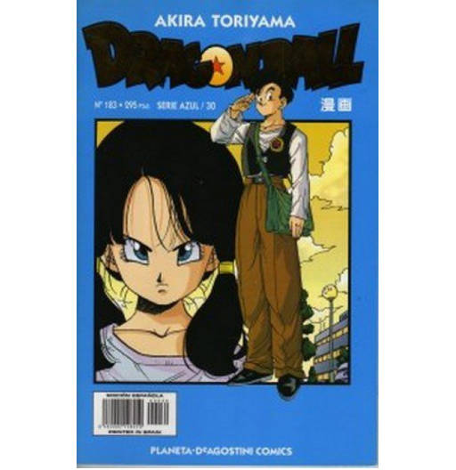 Dragon Ball 183 | Serie Azul 30 | Manga a Grapas | Mangas de Dragon Ball