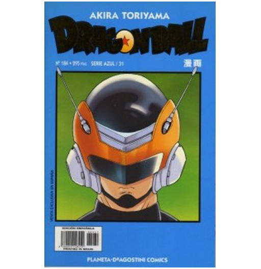 Dragon Ball 184 | Serie Azul 31 | Manga a Grapas | Mangas de Dragon Ball