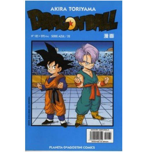 Dragon Ball 185 | Serie Azul 32 | Manga a Grapas | Mangas de Dragon Ball