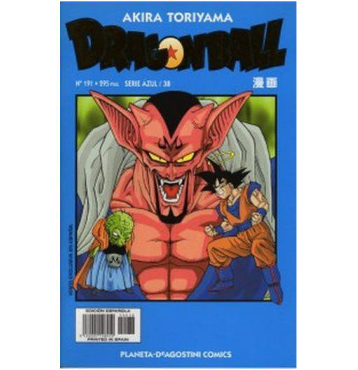 Dragon Ball 191 | Serie Azul 38 | Manga a Grapas | Mangas de Dragon Ball