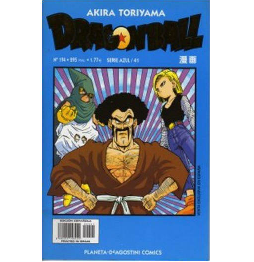 Dragon Ball 194 | Serie Azul 41 | Manga a Grapas | Mangas de Dragon Ball