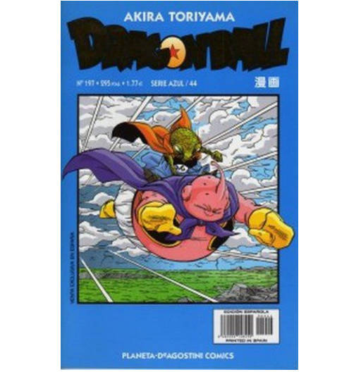 Dragon Ball 197 | Serie Azul 44 | Manga a Grapas | Mangas de Dragon Ball