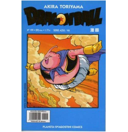 Dragon Ball 199 | Serie Azul 46 | Manga a Grapas | Mangas de Dragon Ball