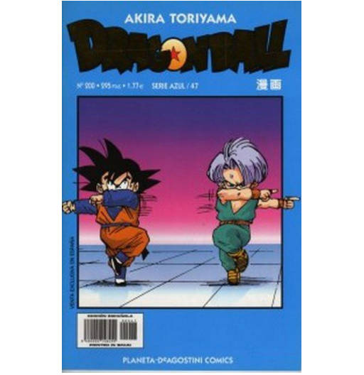 Dragon Ball 200 | Serie Azul 47 | Manga a Grapas | Mangas de Dragon Ball