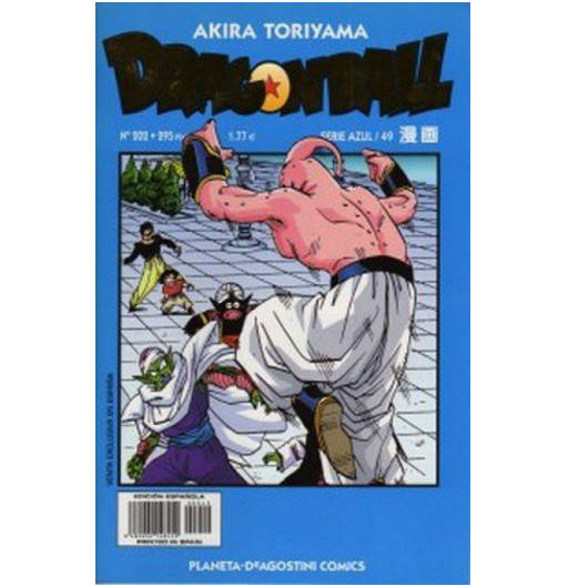 Dragon Ball 202 | Serie Azul 49 | Manga a Grapas | Mangas de Dragon Ball