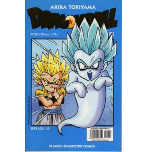 Dragon Ball 203 | Serie Azul 50 | Manga a Grapas | Mangas de Dragon Ball