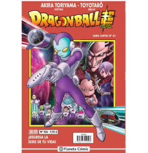 Dragon Ball 258 | Serie Super 47 | Manga Rústico | Mangas de Dragon Ball