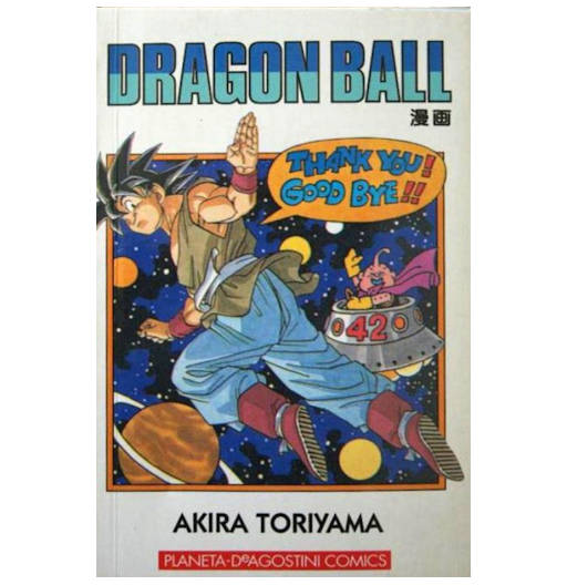 Dragon Ball 42 | Serie Blanca | Tomo Tapa Blanda | Mangas de Dragon Ball