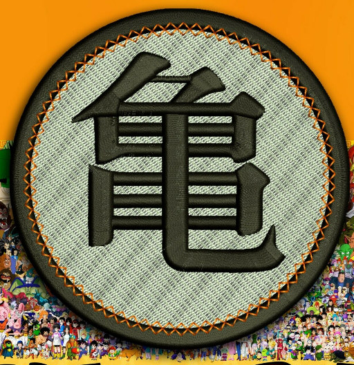 Kanji Kame (Parche Bordado) | Dragon Ball Z | Cosplays y Disfraces de Dragon Ball