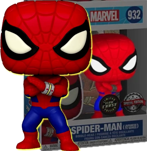 Spider-Man (Japanese TV Series) | 932 | Exclusive PX | Chase GITD | Marvel Universe | Funko POP! Marvel