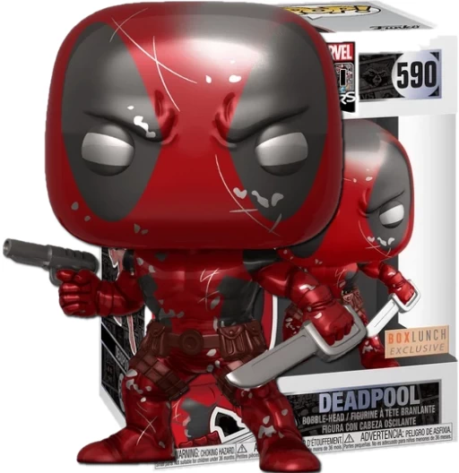 Deadpool | 590 | Exclusive Box Lunch | Marvel 80 Years | Funko POP! Marvel