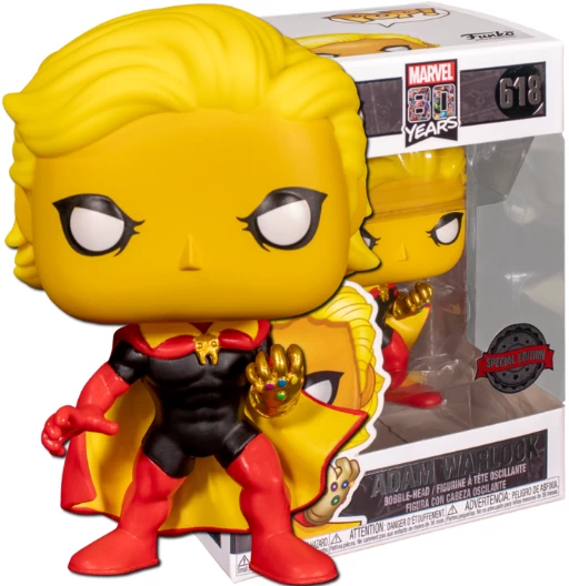 Adam Warlock | 618 | Exclusive Walgreen | Marvel 80 Years | Funko POP! Marvel