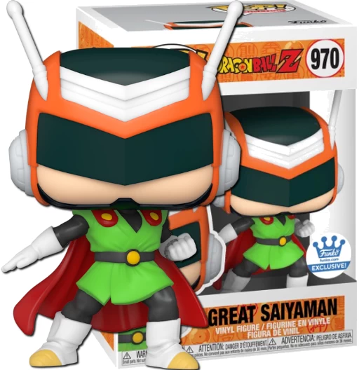 Great Saiyaman | 970 | Exclusive Funko | DBZ | Funko PoP Animation