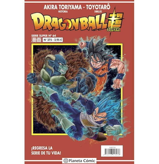 Dragon Ball 275 | Serie Super 64 | Manga Rústico | Mangas de Dragon Ball