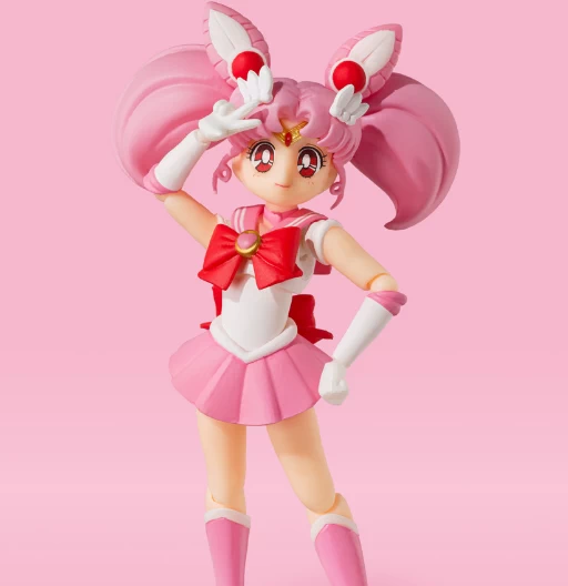 Sailor Chibi Moon | Animation Color Edition | Sailor Moon | S.H Figuarts | Tamashii Nations | Bandai