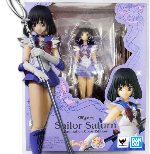 Salilor Saturn | Animation Color Edition | Sailor Moon | S.H Figuarts | Tamashii Nations | Bandai
