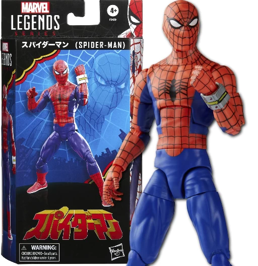 Spider-Man | Spider-Man 60th | Spider-Man Toei | Hasbro 2022 | Marvel Legends