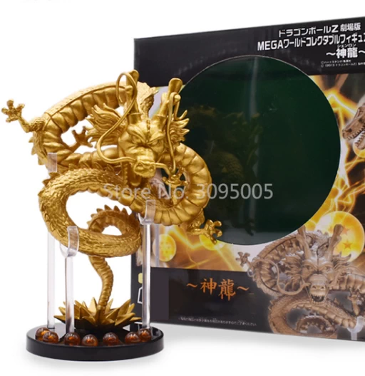 Shenron Golden | MEGA WCF | Dragon Ball Super | Bootleg