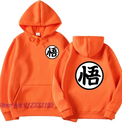 Kanji Goku | Hombre | con Capucha | Varias Tallas | Sudaderas de Dragon Ball